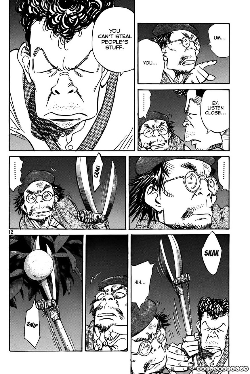 Read Billy Bat EN Manga Online