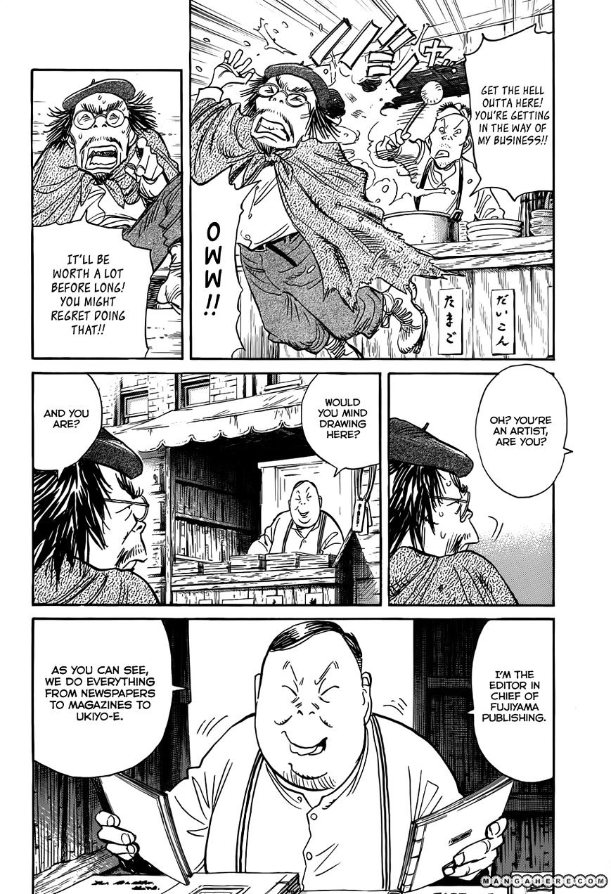 Read Billy Bat EN Manga Online