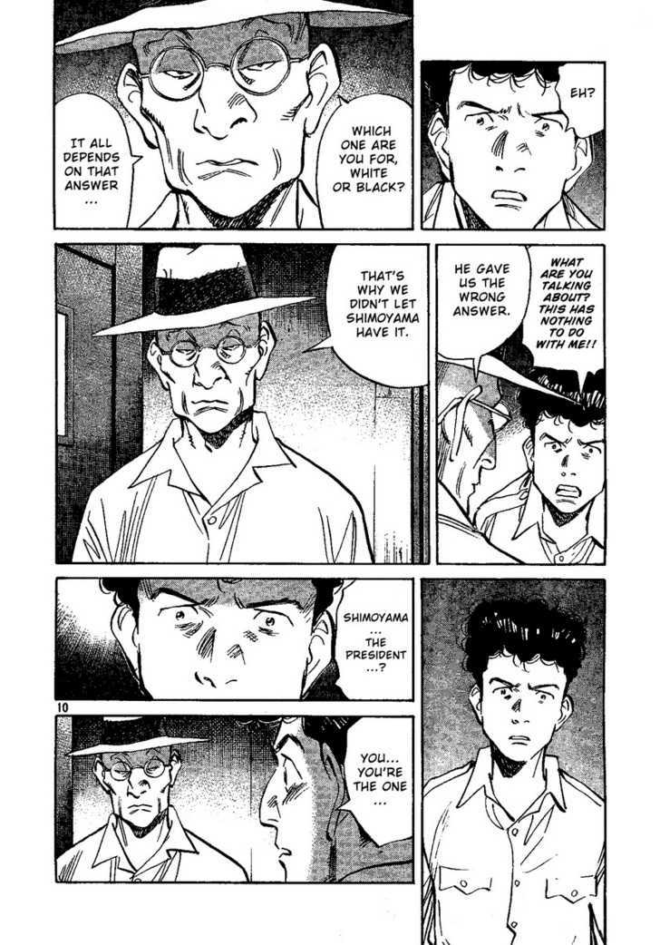 Read Billy Bat EN Manga Online
