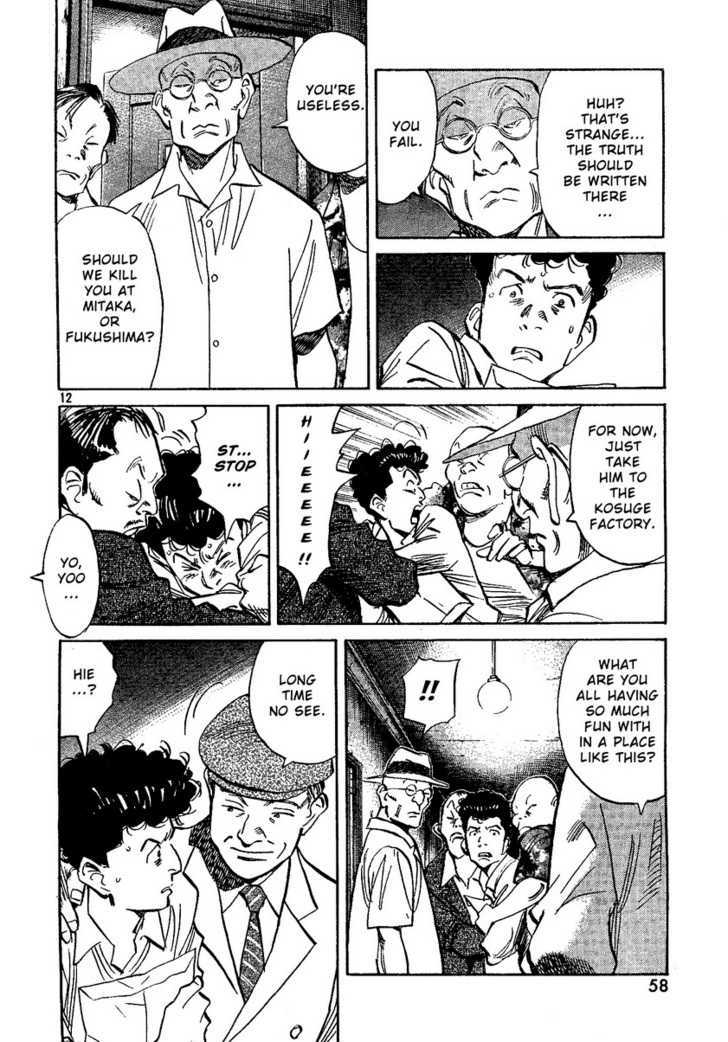 Read Billy Bat EN Manga Online