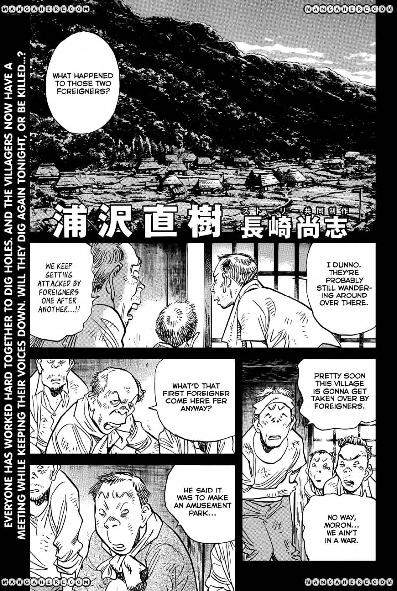 Read Billy Bat EN Manga Online