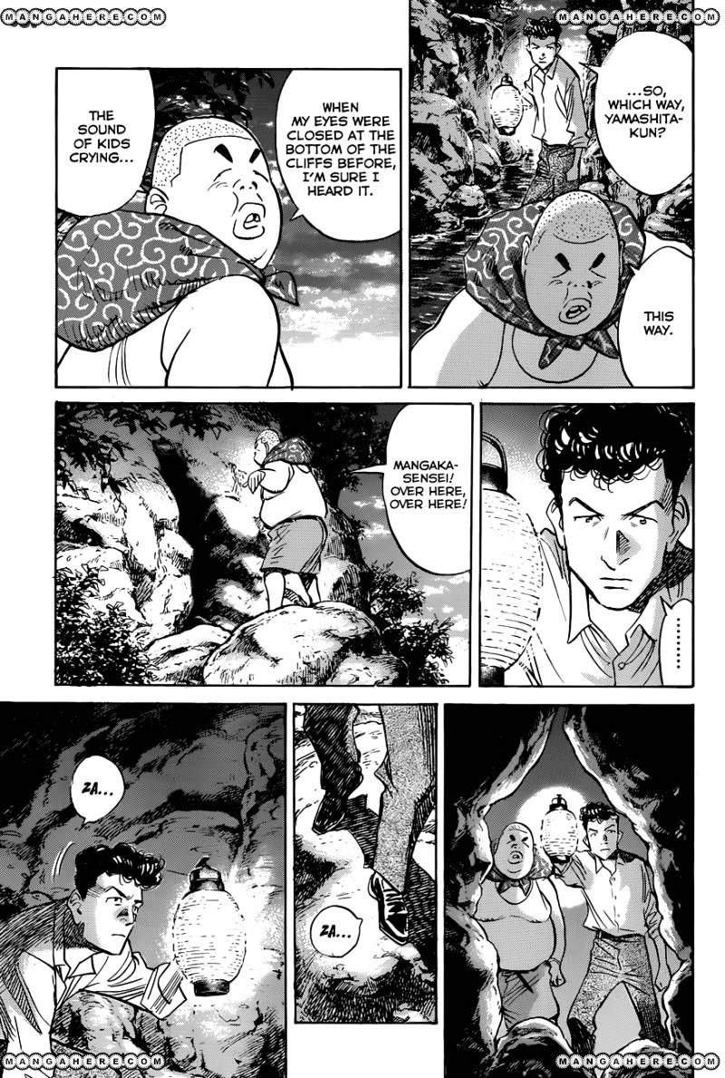 Read Billy Bat EN Manga Online