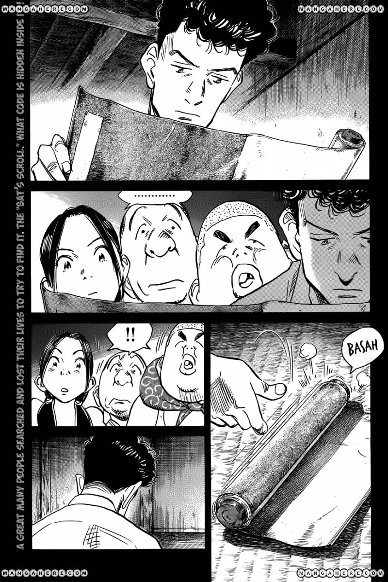 Read Billy Bat EN Manga Online