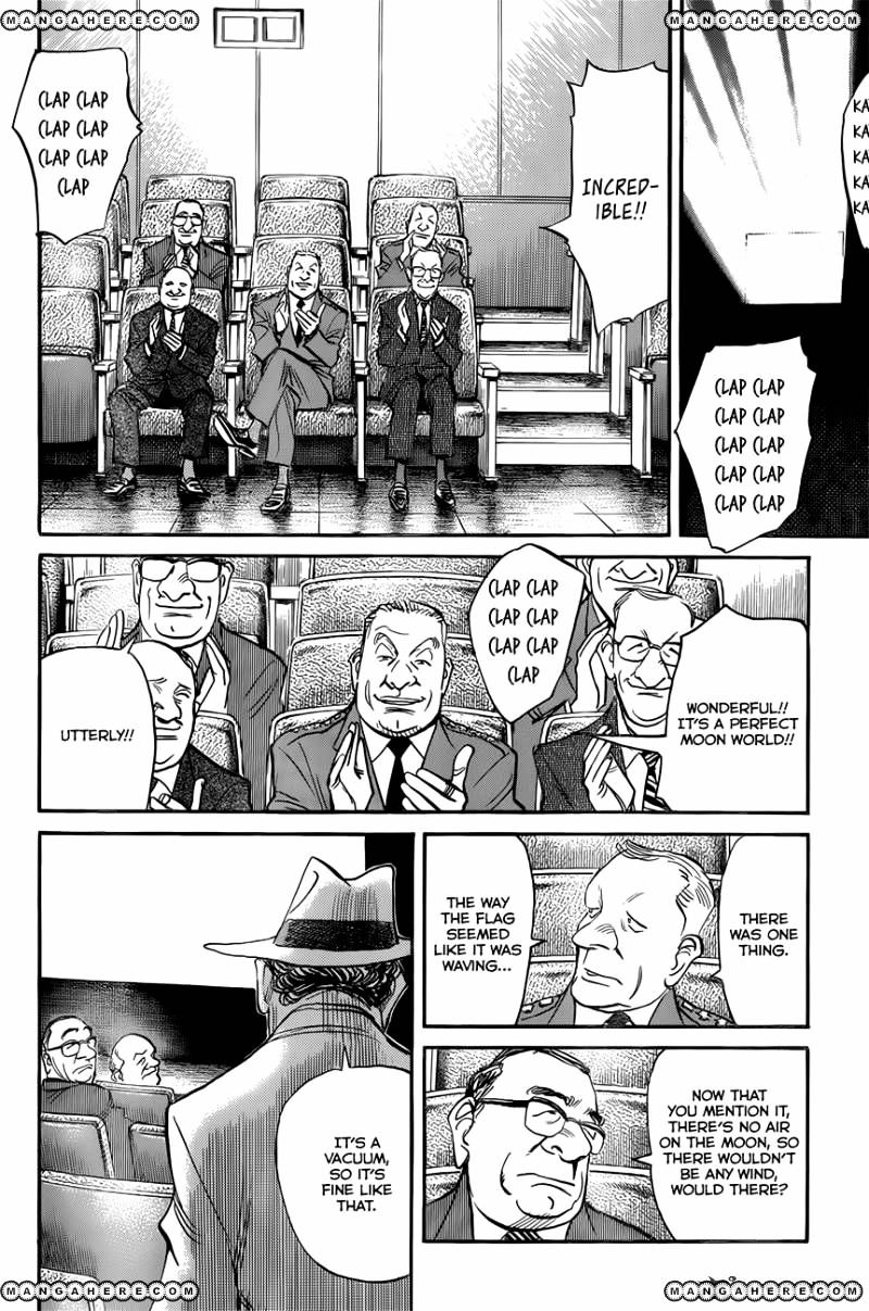 Read Billy Bat EN Manga Online