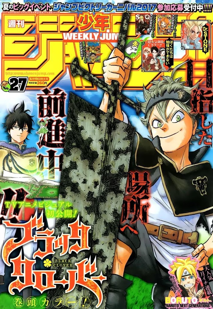 Read Black Clover EN Manga Online