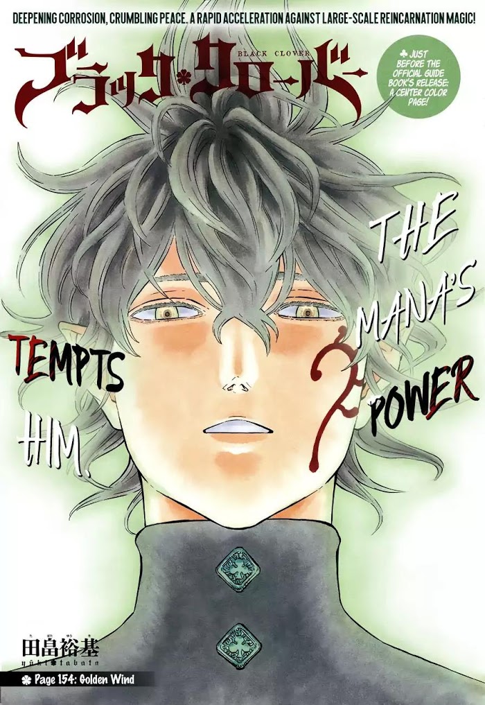Read Black Clover EN Manga Online