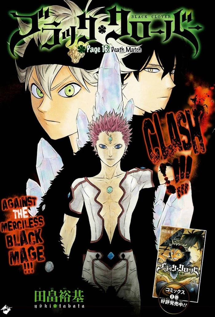 Read Black Clover EN Manga Online