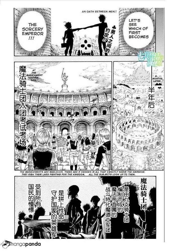 Read Black Clover EN Manga Online