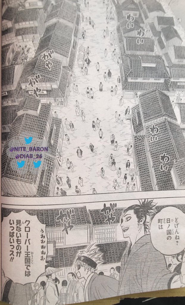 Read Black Clover EN Manga Online