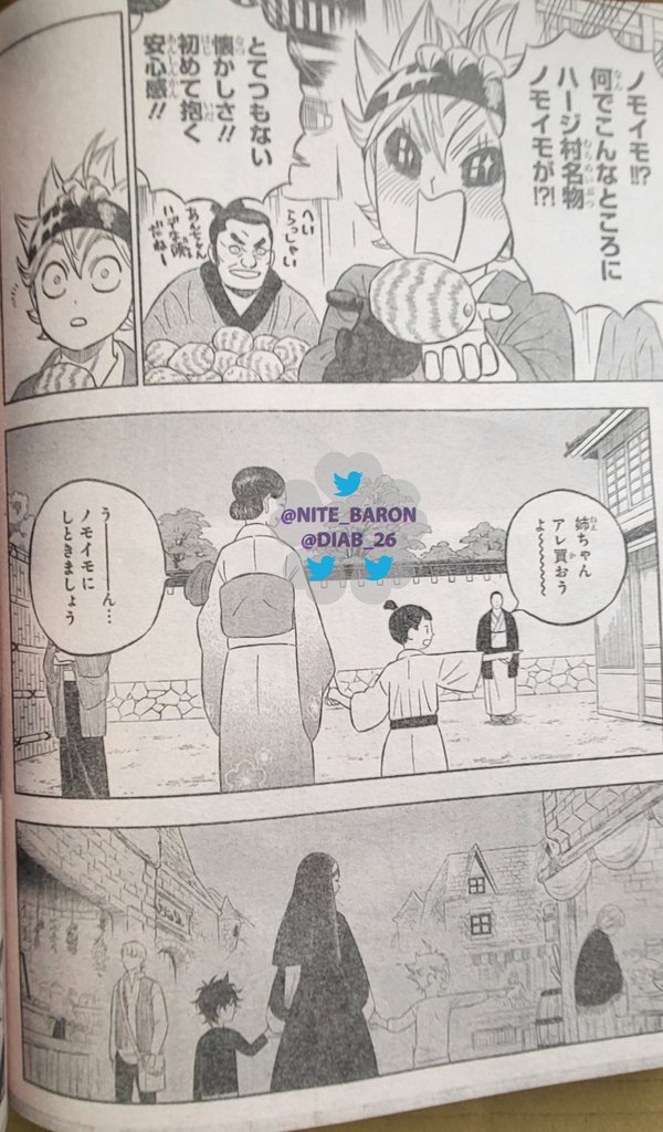 Read Black Clover EN Manga Online