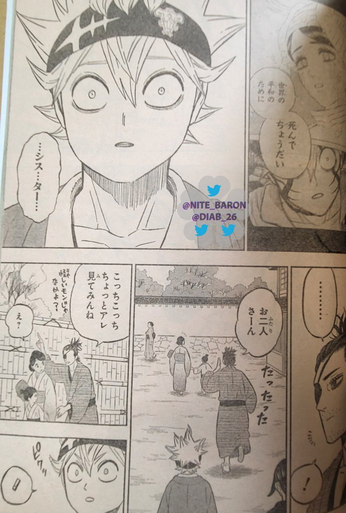 Read Black Clover EN Manga Online