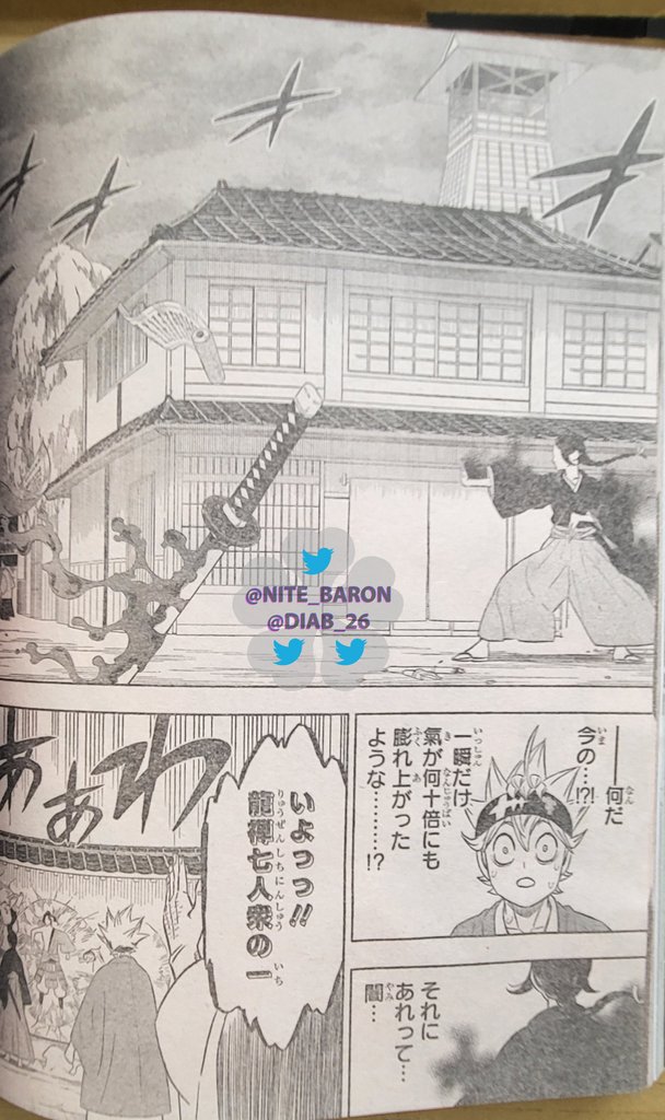 Read Black Clover EN Manga Online