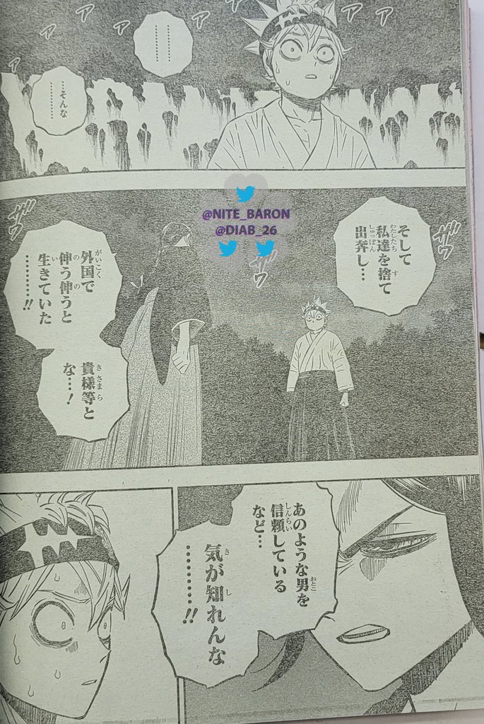 Read Black Clover EN Manga Online