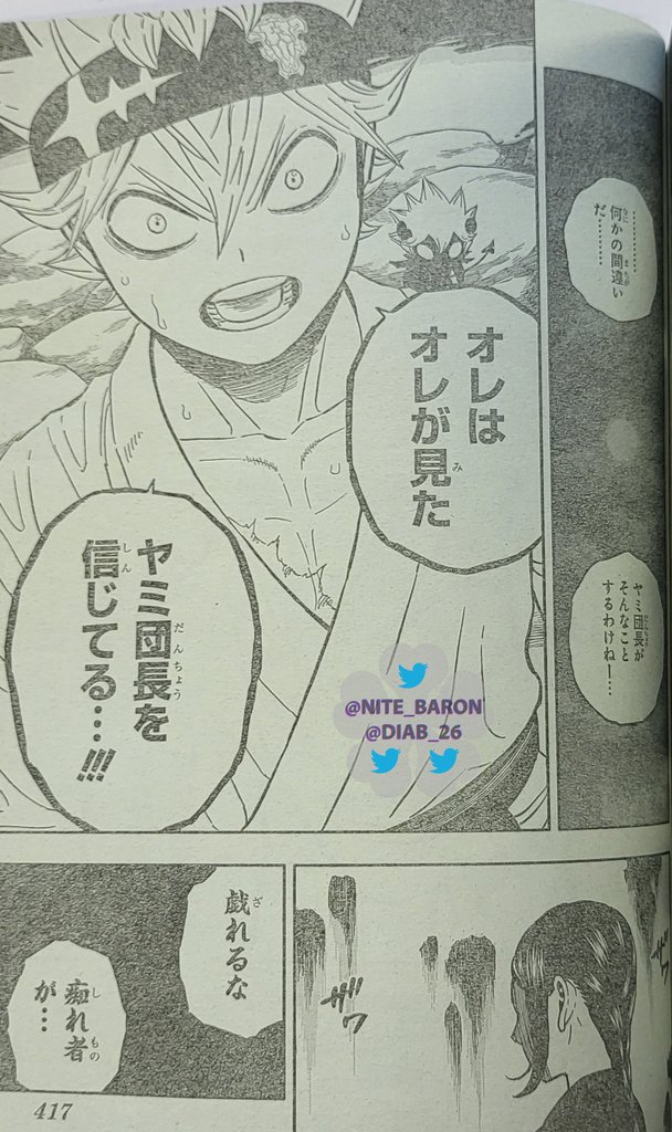 Read Black Clover EN Manga Online
