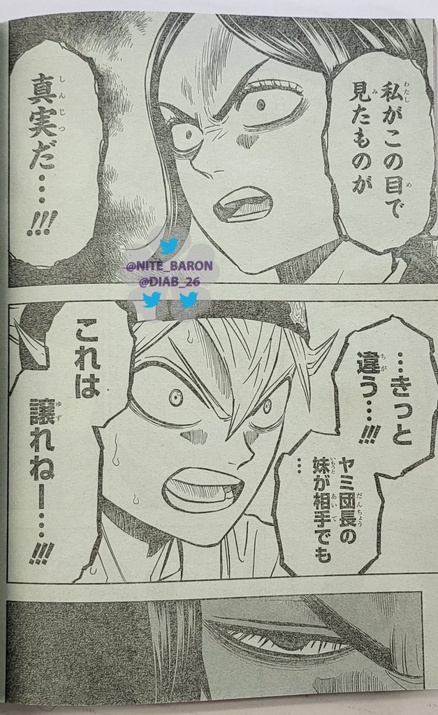 Read Black Clover EN Manga Online