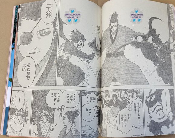 Read Black Clover EN Manga Online