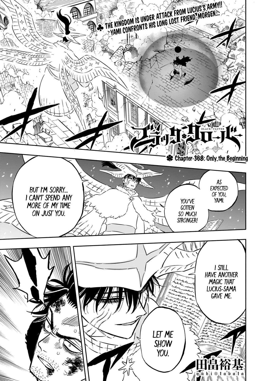 Read Black Clover EN Manga Online