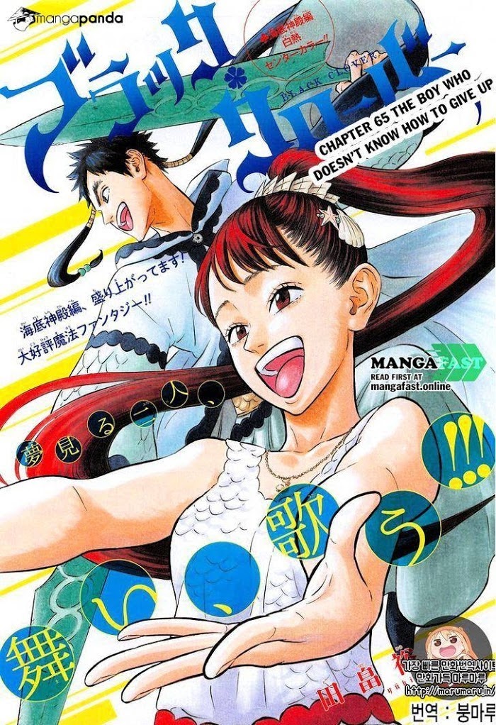 Read Black Clover EN Manga Online