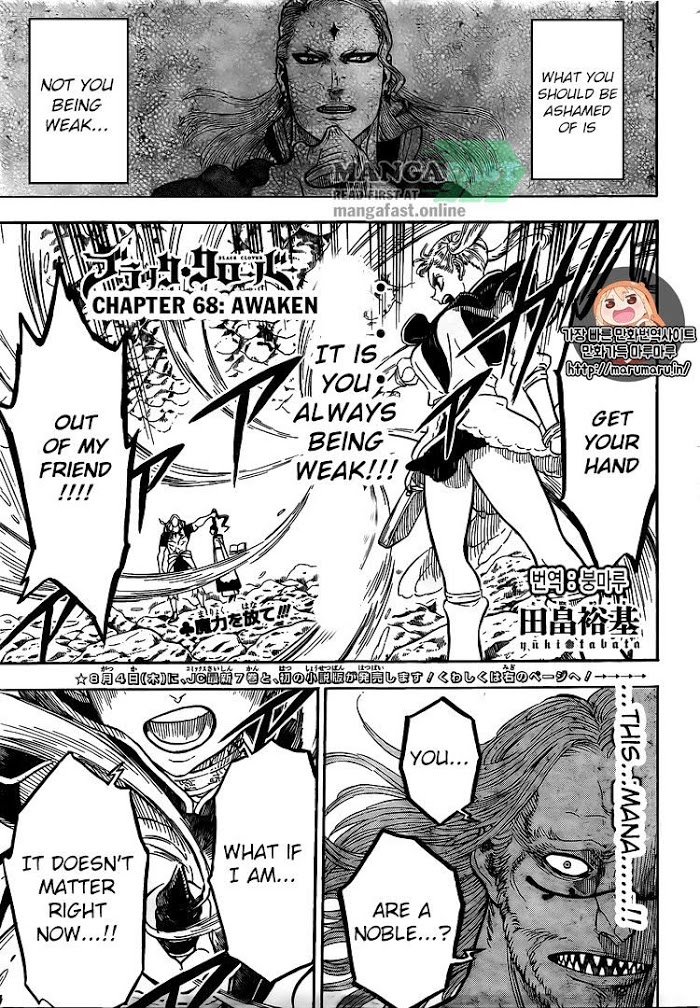 Read Black Clover EN Manga Online