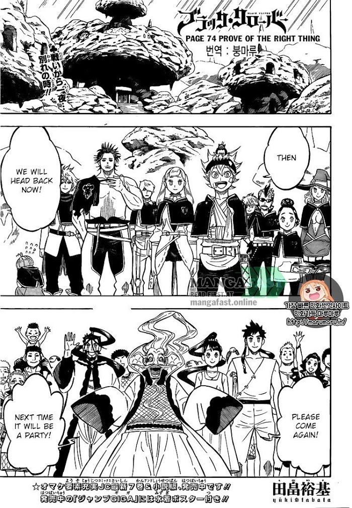 Read Black Clover EN Manga Online