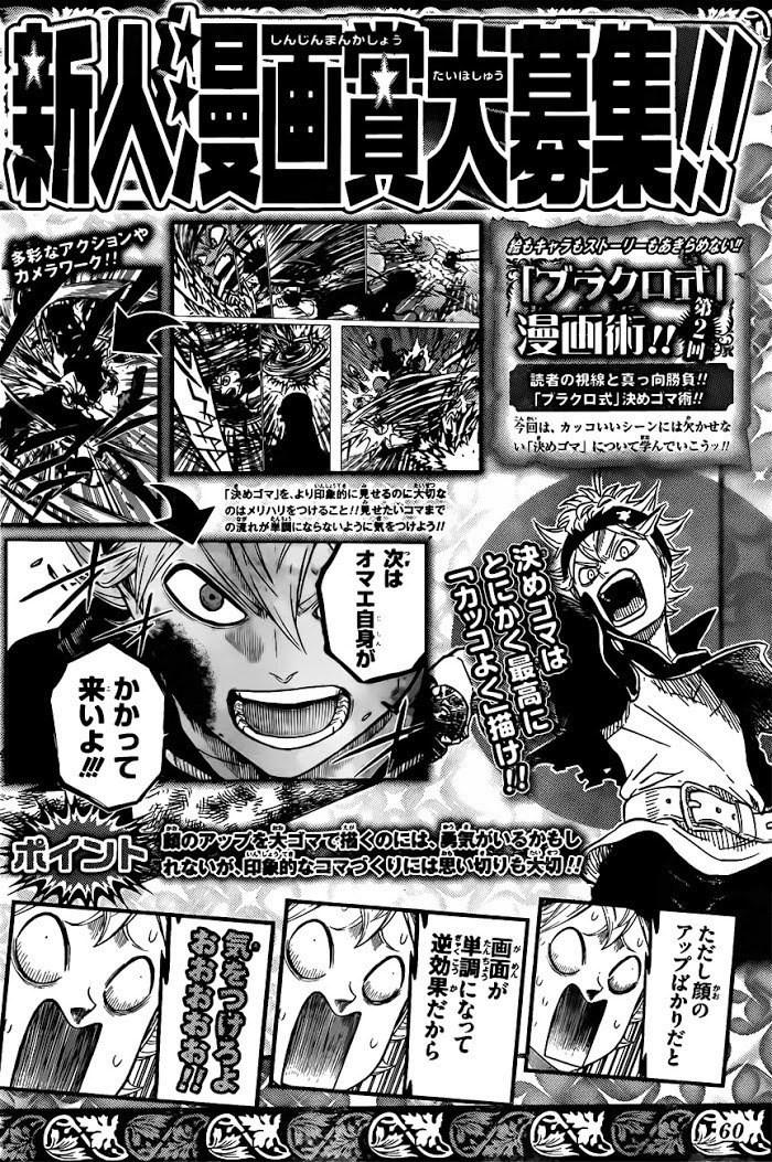 Read Black Clover EN Manga Online