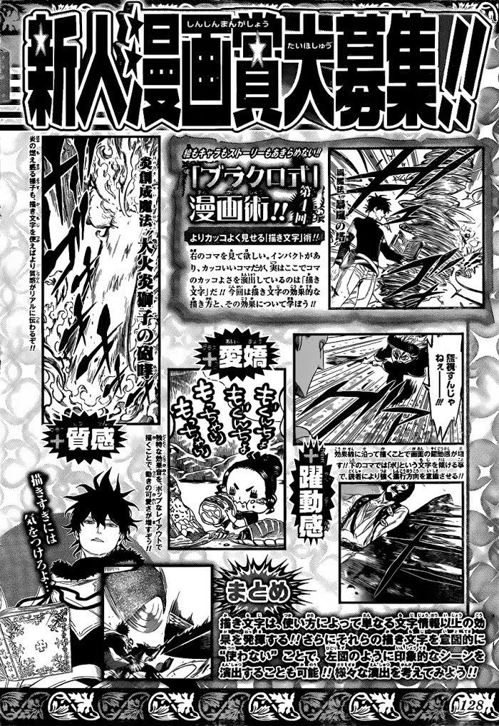 Read Black Clover EN Manga Online
