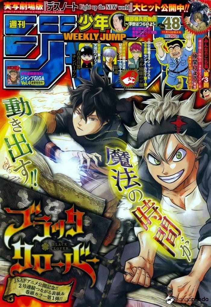 Read Black Clover EN Manga Online