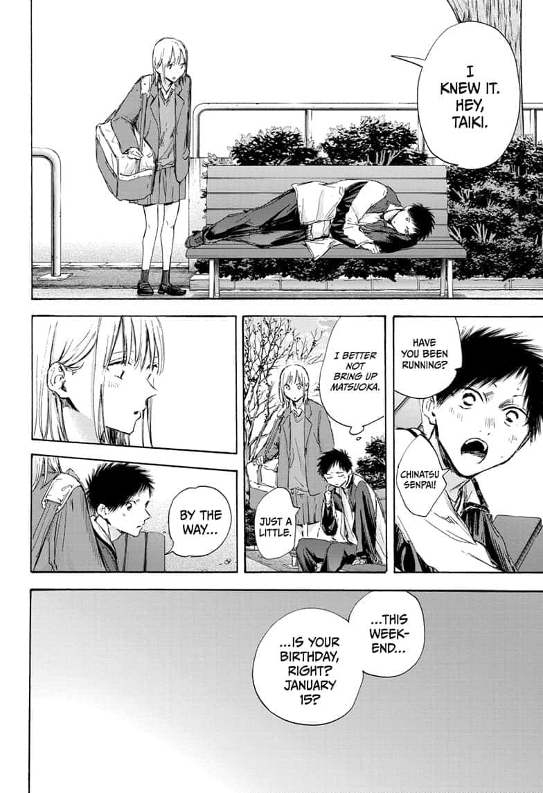 Read Blue Box EN Manga Online