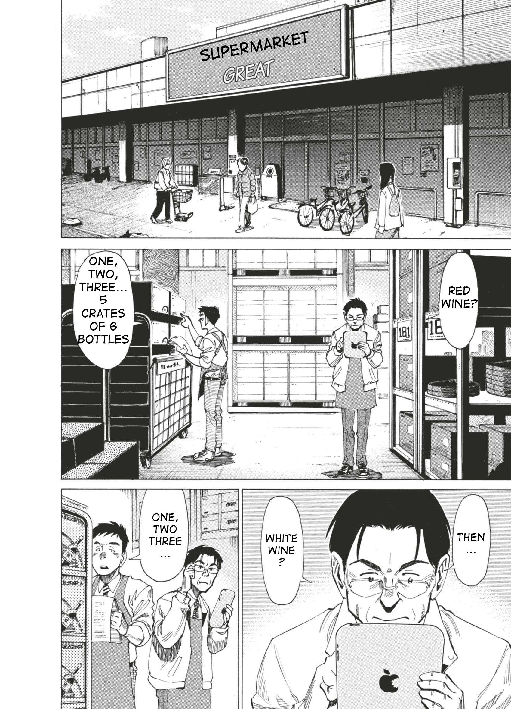 Read Blue Giant EN Manga Online