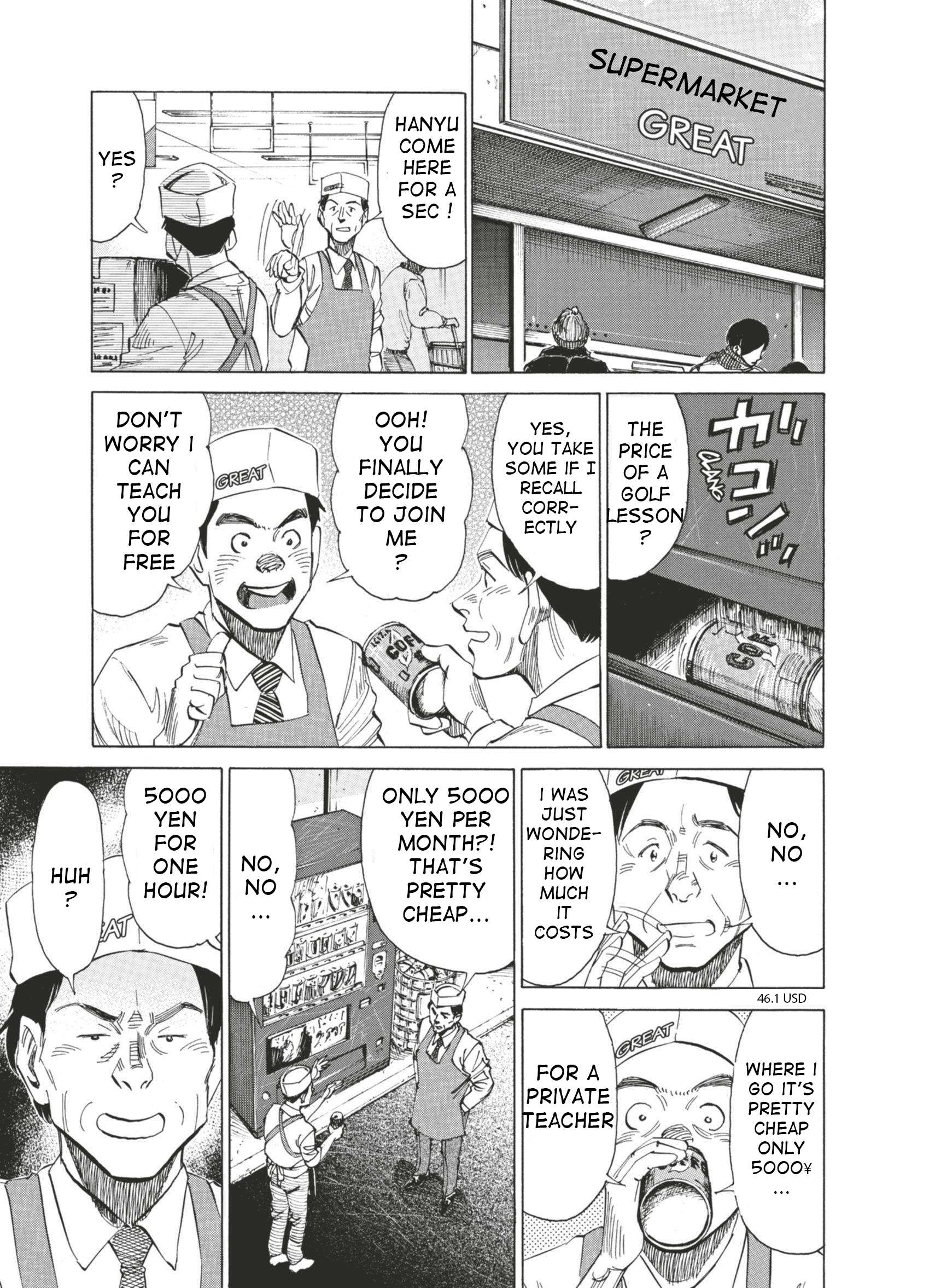 Read Blue Giant EN Manga Online
