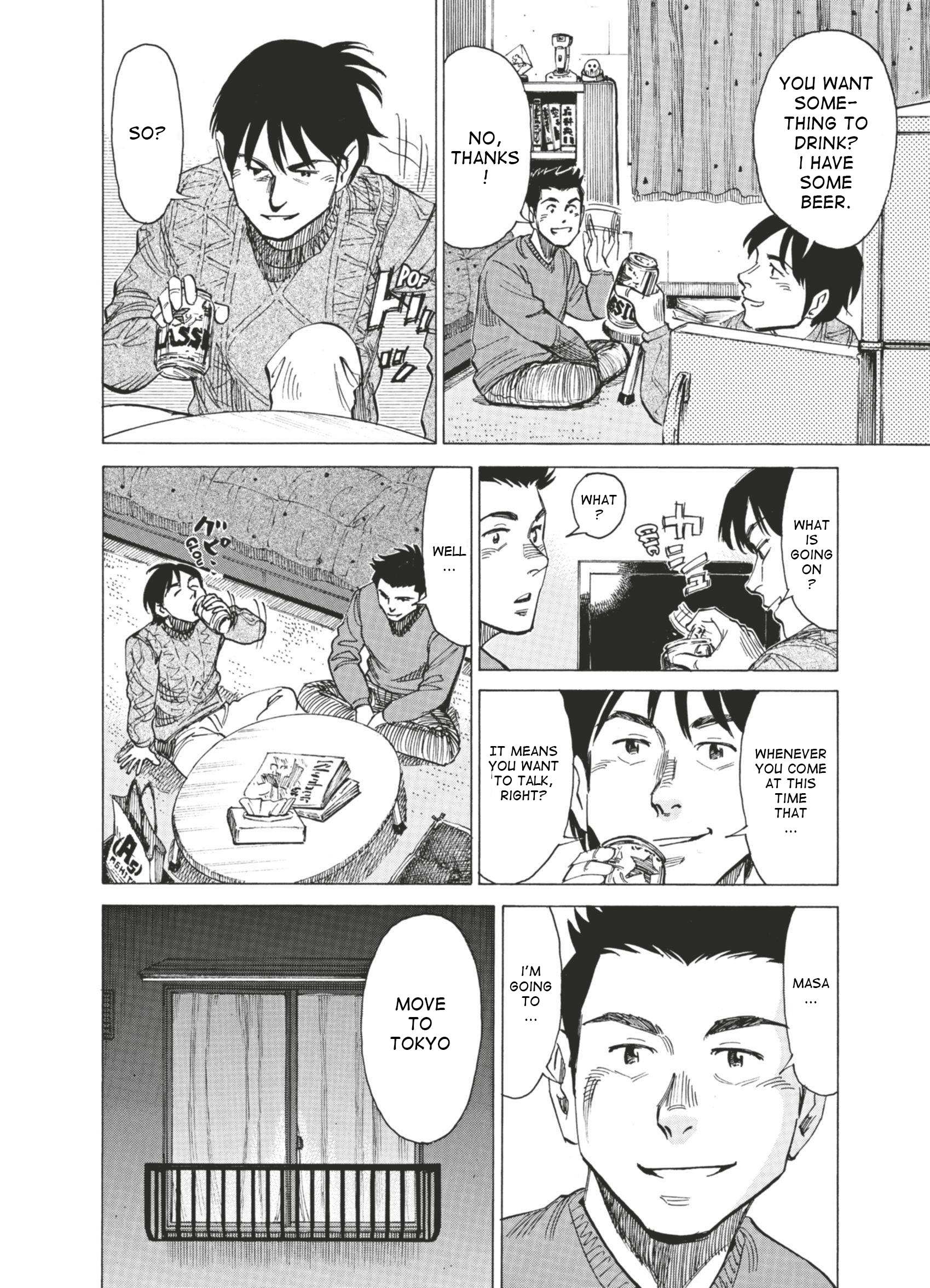 Read Blue Giant EN Manga Online