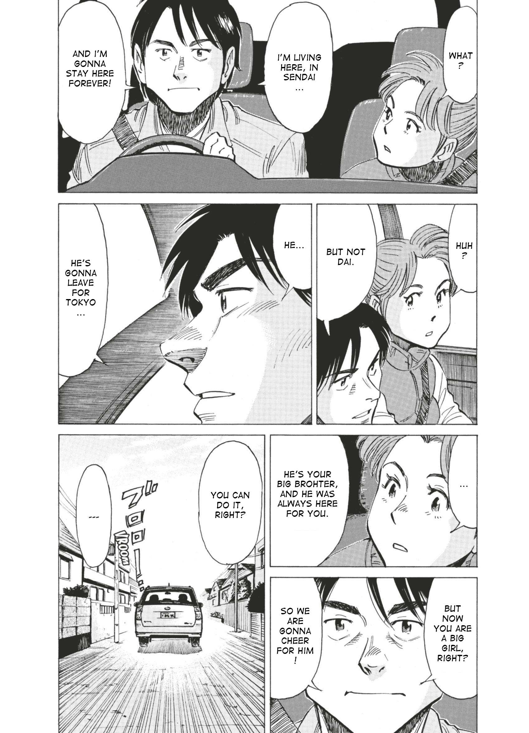 Read Blue Giant EN Manga Online