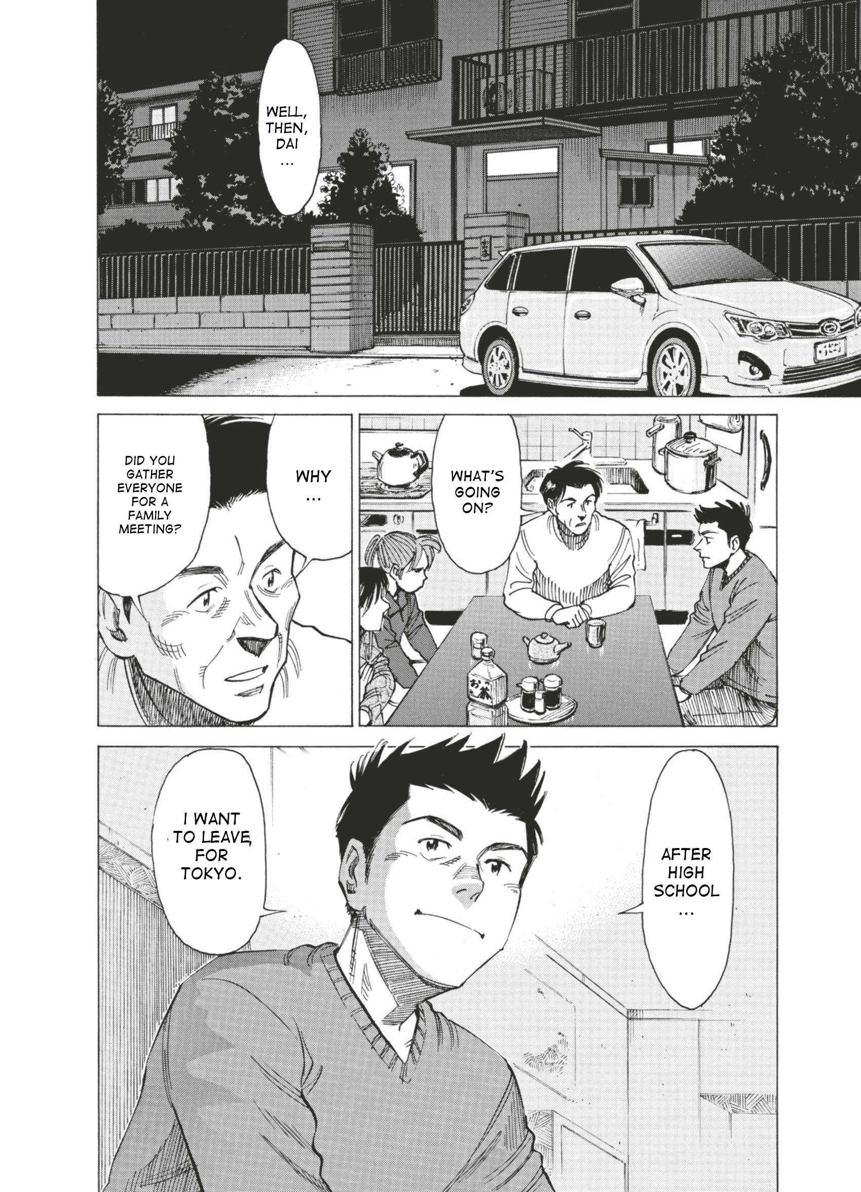 Read Blue Giant EN Manga Online