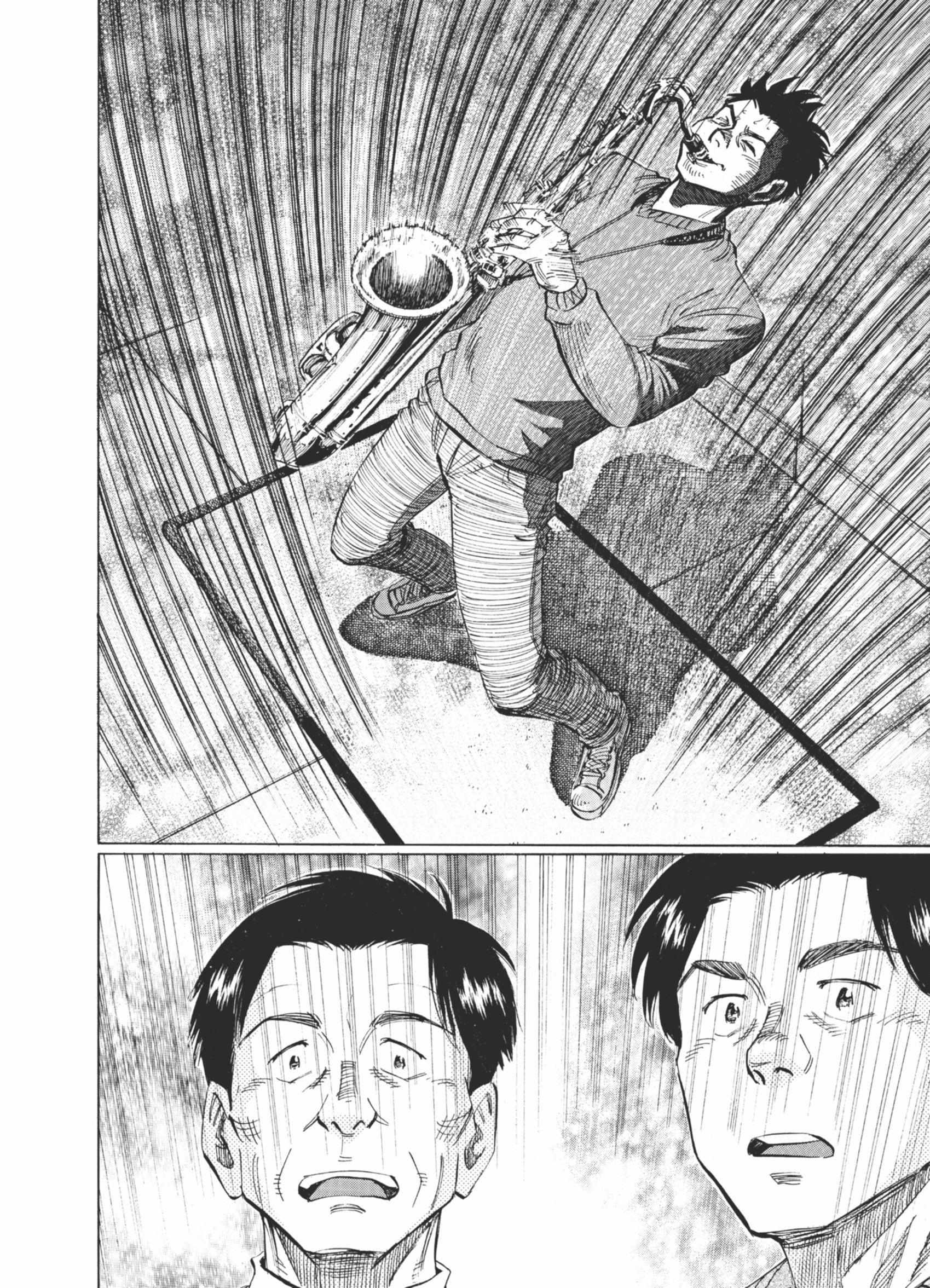 Read Blue Giant EN Manga Online