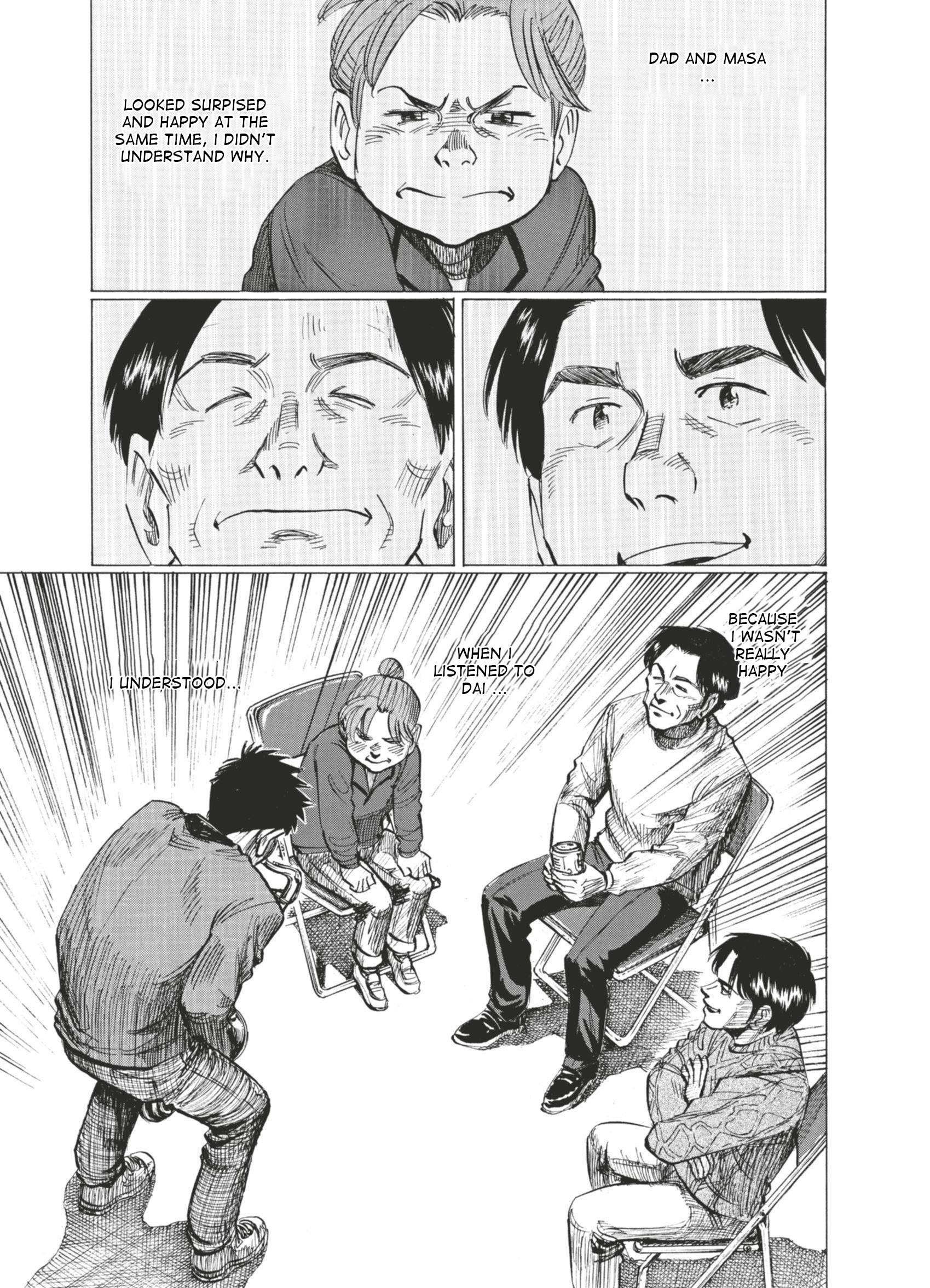 Read Blue Giant EN Manga Online
