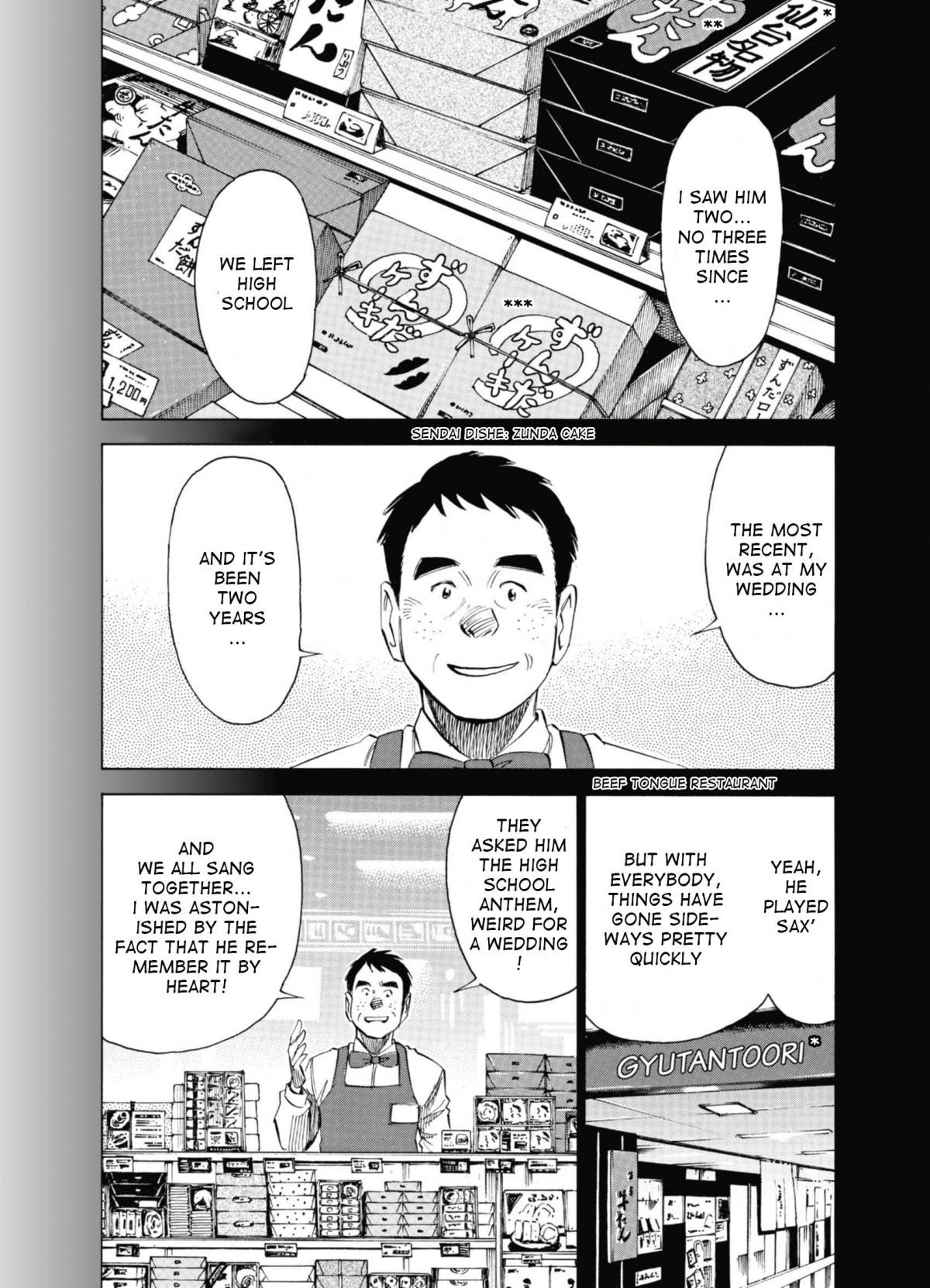 Read Blue Giant EN Manga Online