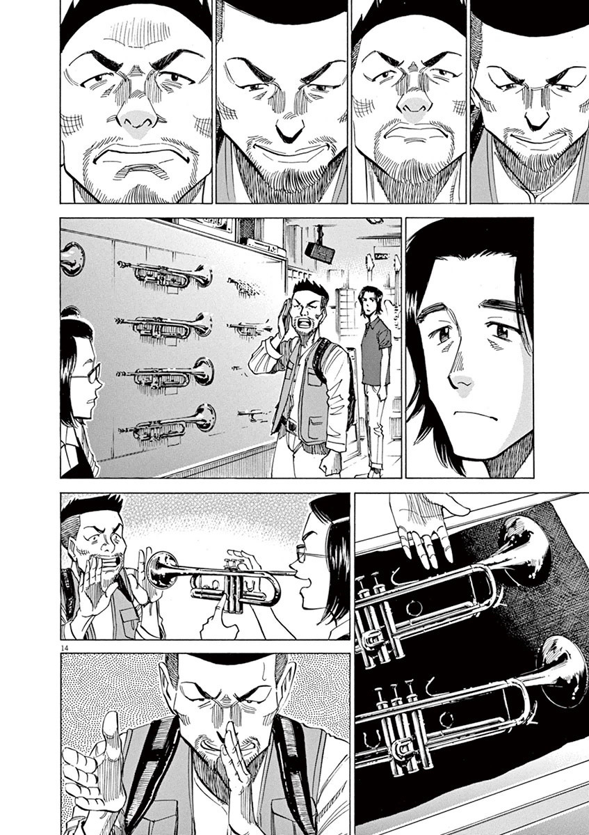 Read Blue Giant EN Manga Online