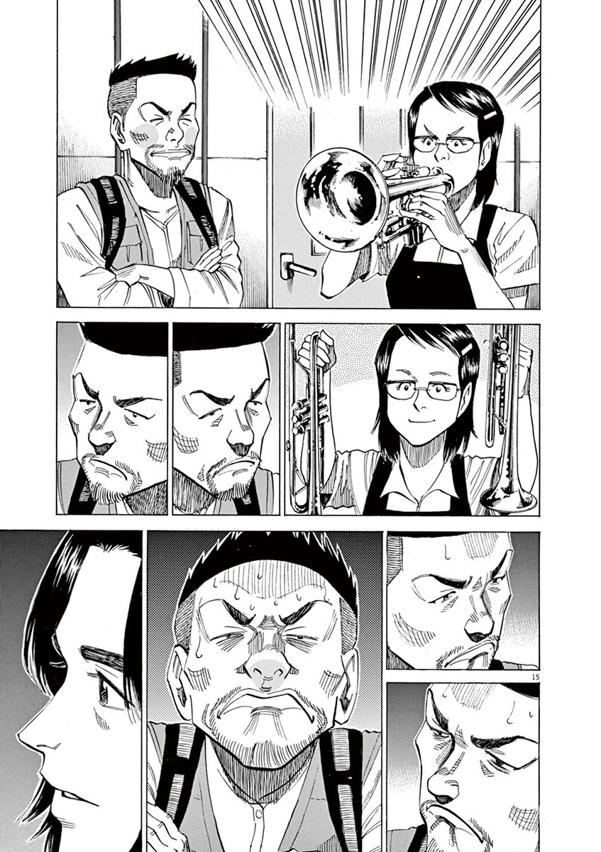 Read Blue Giant EN Manga Online