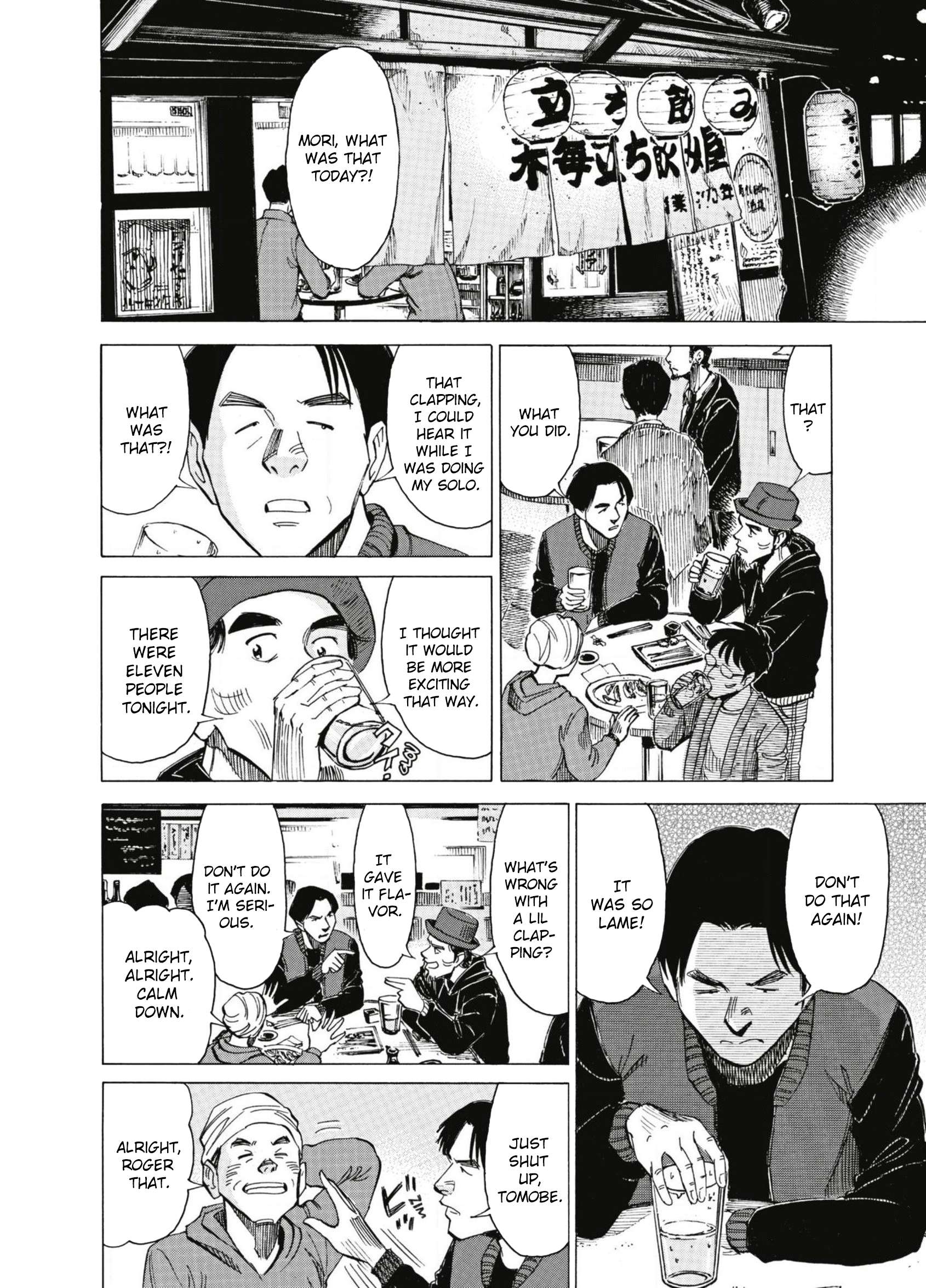 Read Blue Giant EN Manga Online