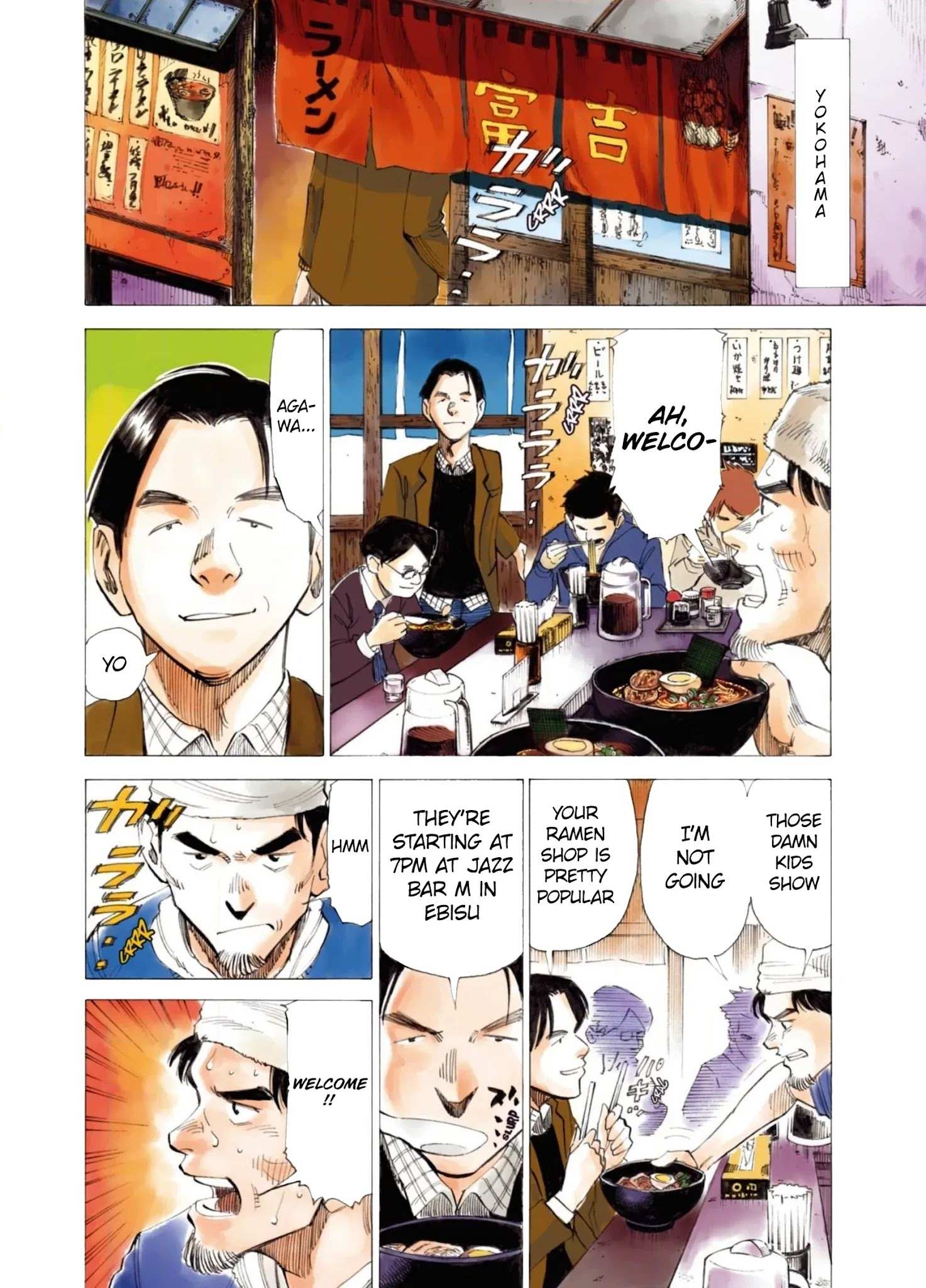 Read Blue Giant EN Manga Online