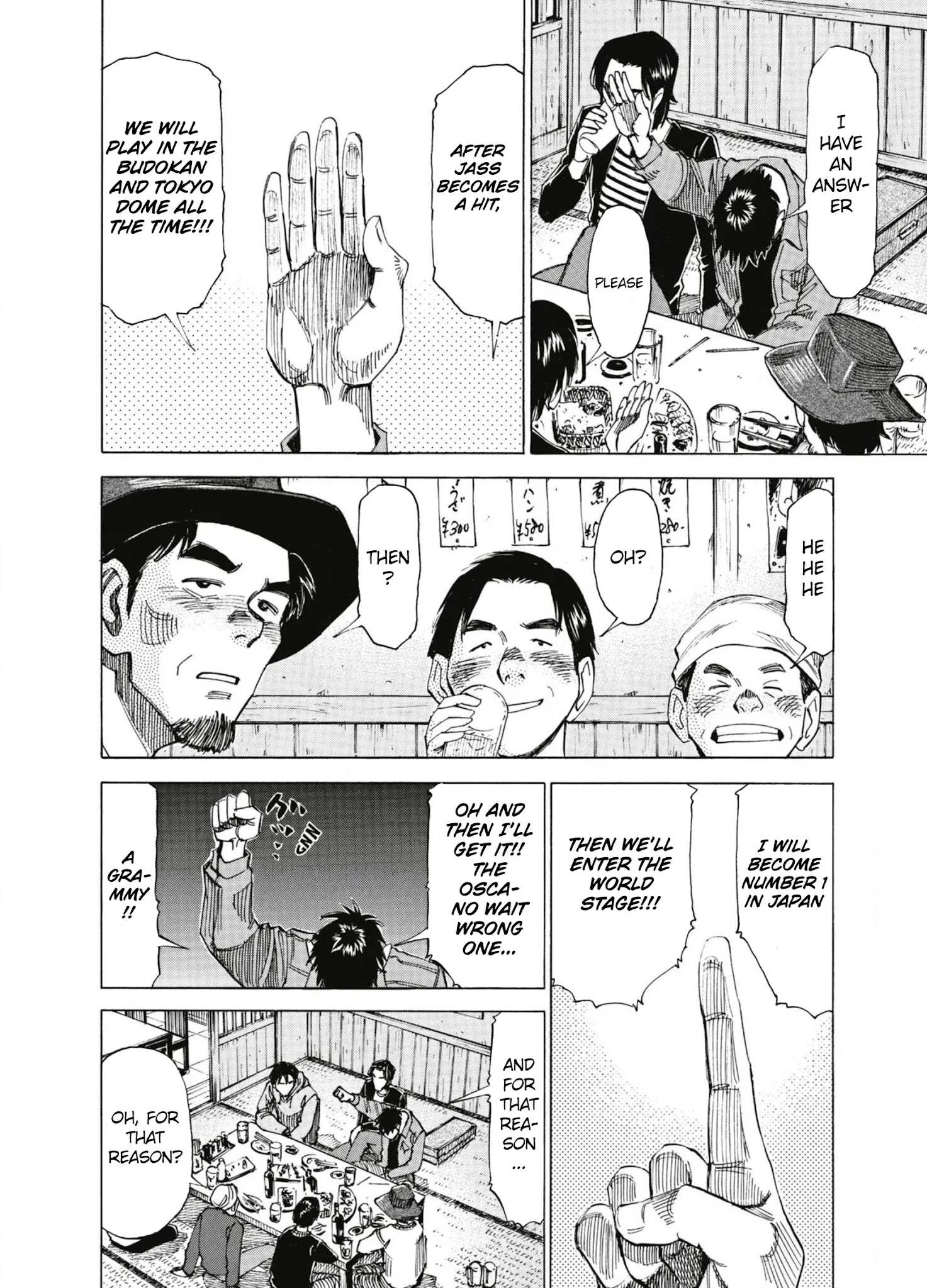 Read Blue Giant EN Manga Online