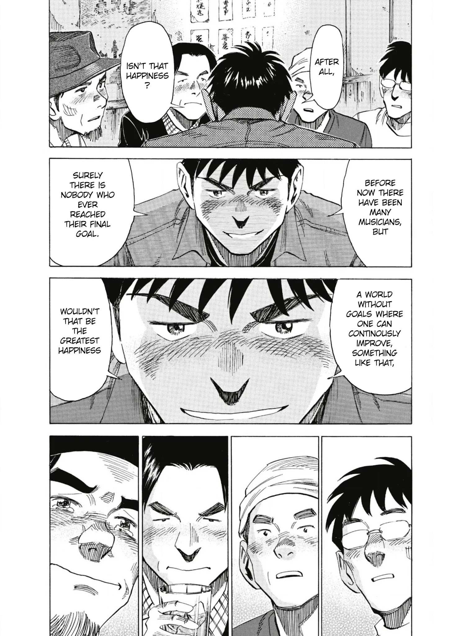Read Blue Giant EN Manga Online