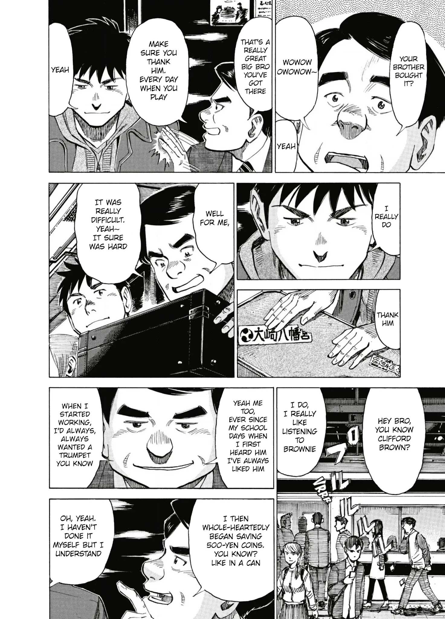 Read Blue Giant EN Manga Online