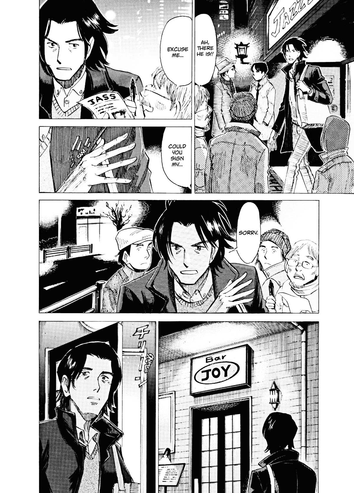 Read Blue Giant EN Manga Online