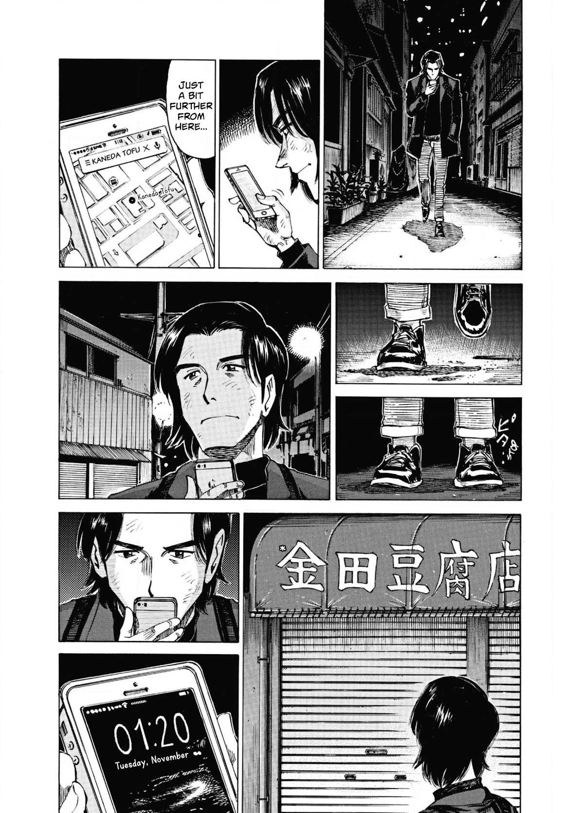 Read Blue Giant EN Manga Online