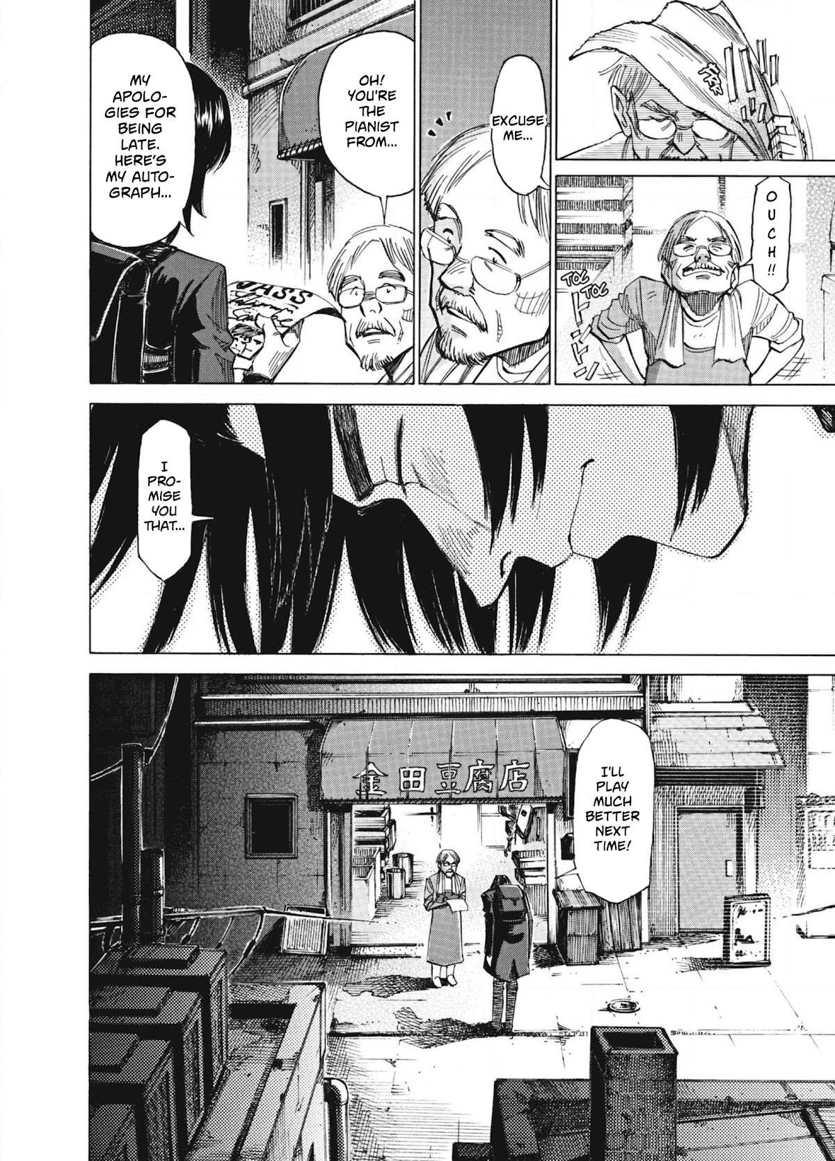 Read Blue Giant EN Manga Online