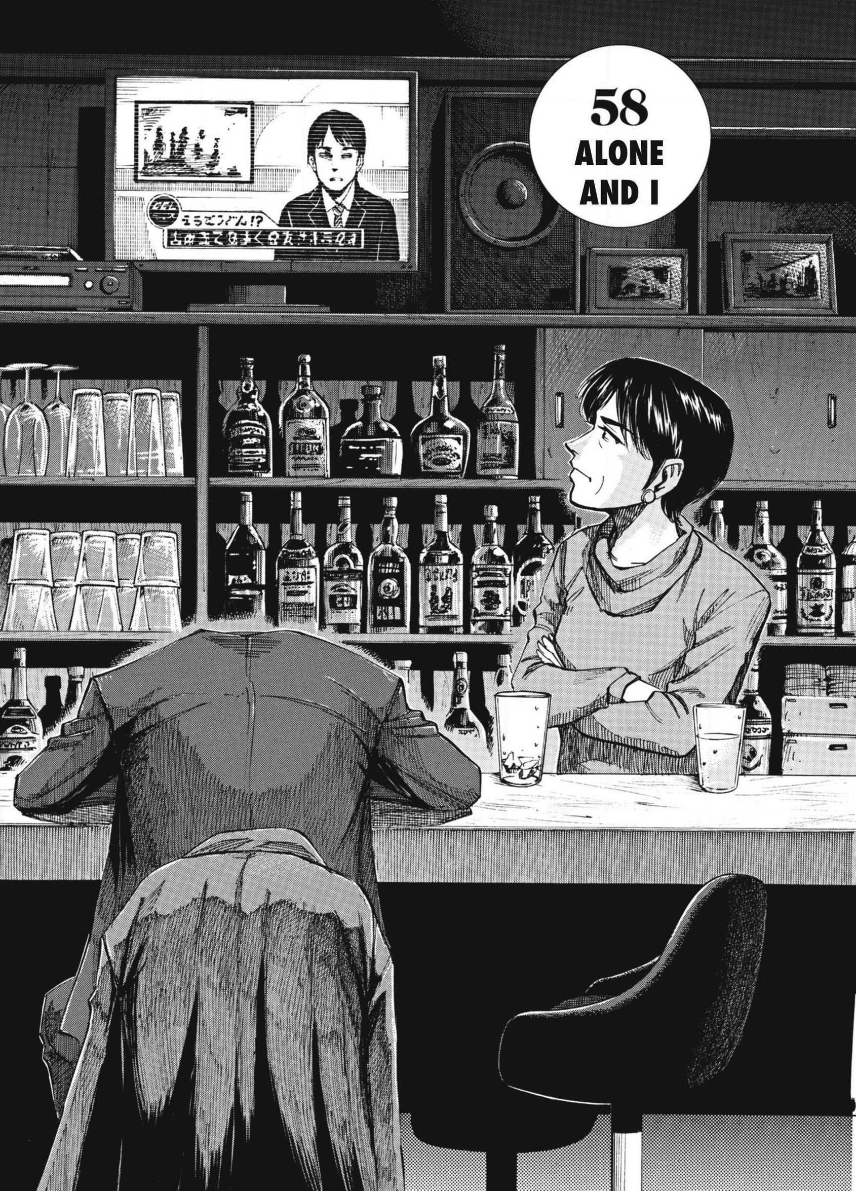 Read Blue Giant EN Manga Online