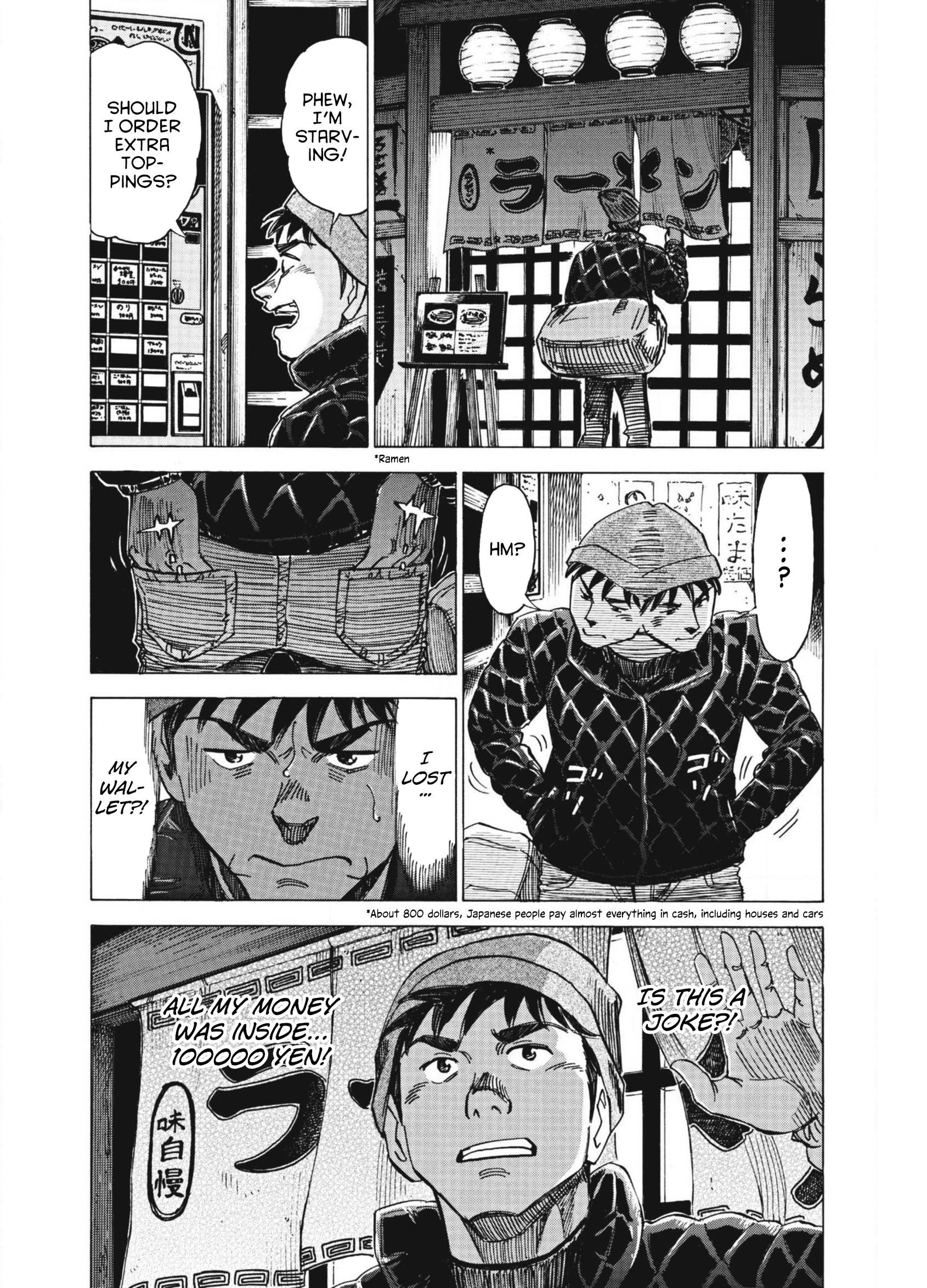 Read Blue Giant EN Manga Online