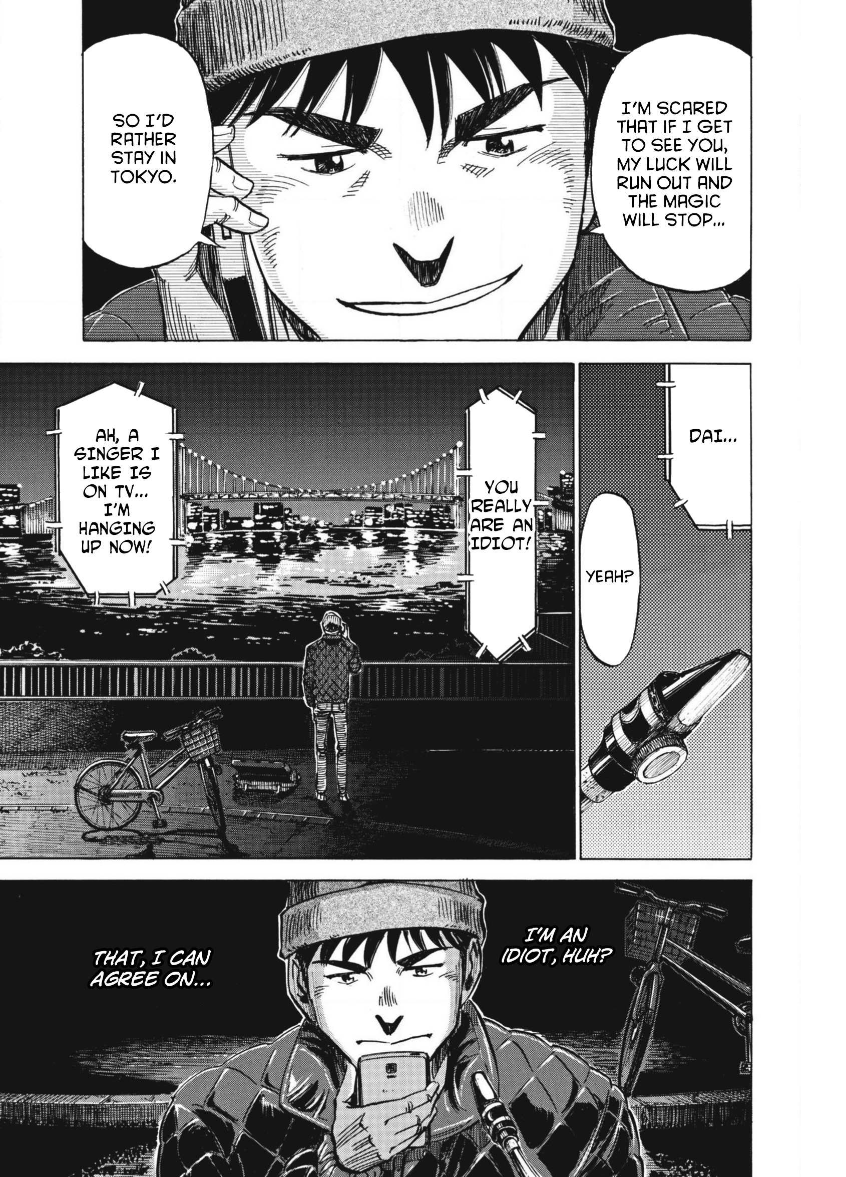 Read Blue Giant EN Manga Online