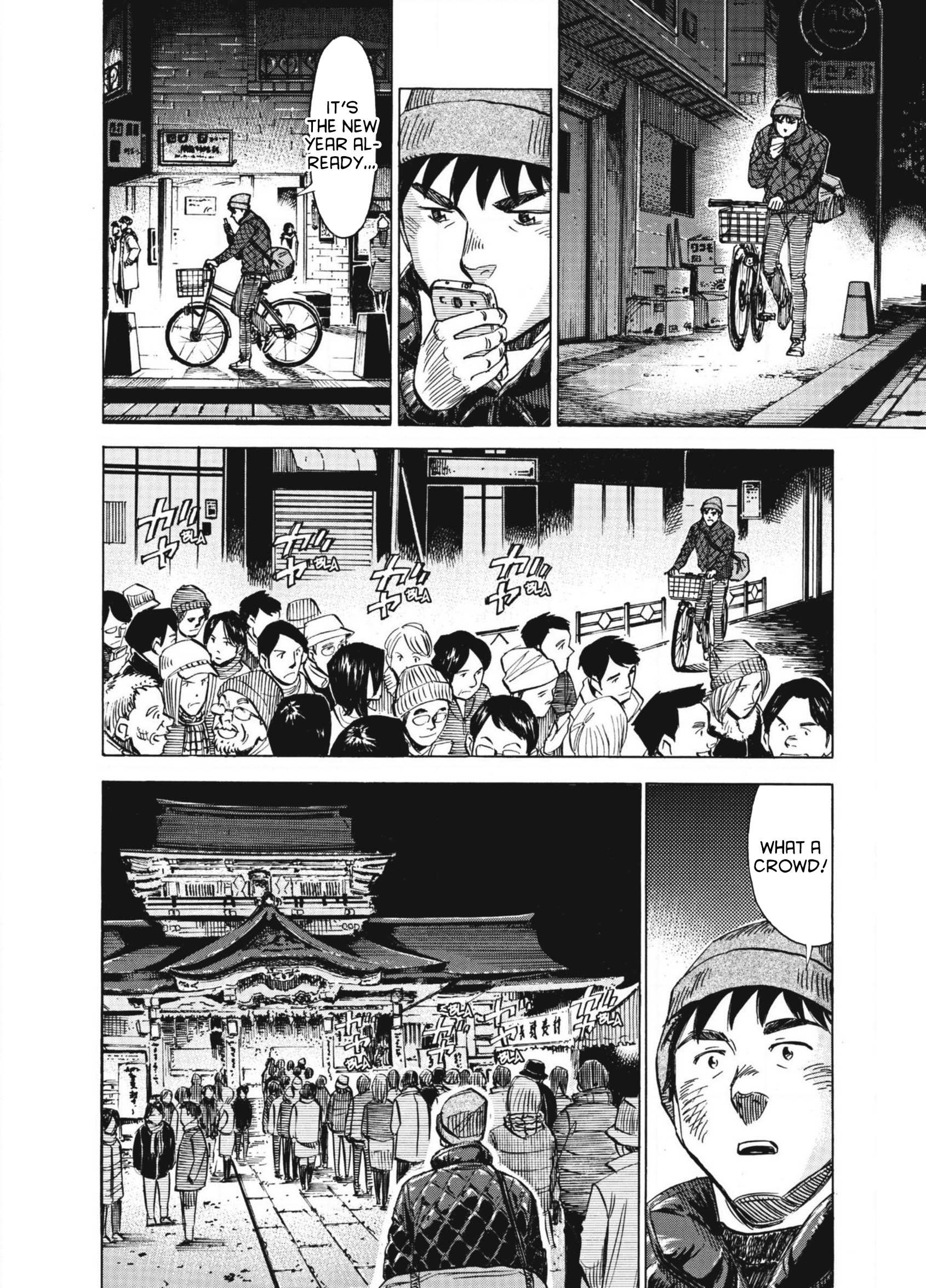 Read Blue Giant EN Manga Online